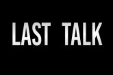 س¹ѡաѺԵ 2 ѧغѵ˵´ | Թ  | Last Talk