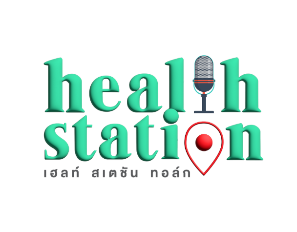 Healthstation Talk